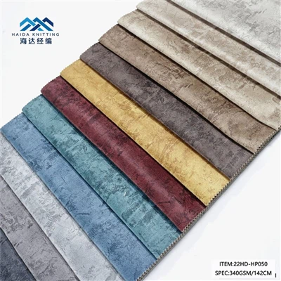 Análisis de procesos de prueba de tela de Chenille